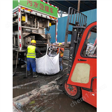 溧阳淤泥固化分离服务